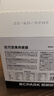 碧翠园生巧坚果燕麦脆饼干300g/盒混合口味高蛋白早餐代餐巧克力零食 实拍图