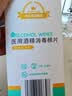 海氏海诺酒精棉片 医用酒精消毒棉片 200片独立包装皮肤消毒湿巾6×3cm 实拍图