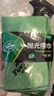 龟牌（Turtle Wax）纳米汽车镀膜剂车漆镀膜封釉液体上光汽车用品TC-123005 实拍图