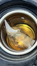 南京同仁堂菊花枸杞决明子茶養盰護肝茶桑叶甘草牛蒡根熬夜上火养生茶150g 实拍图