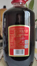劲牌中国劲酒 35度 5L 大桶量贩装（无取酒器） 自饮 送礼 实拍图