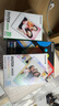 INSTAX富士instax立拍立得 mini相纸 白边双包20张(适用miniSE/11/12/40/90/LiPlay/EVO/Link3) 实拍图
