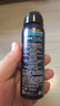 曼秀雷敦男士冰凉防晒喷雾双支SPF50PA++++100ml*2 清爽降温户外防晒霜男 实拍图
