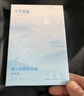 十月结晶婴儿肚脐贴宝宝洗澡游泳防水透气护脐贴10片*3盒 实拍图