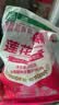 莲花味精2000g 【纯粮酿造99%高纯度】零添加 家用大包装 餐饮批发 实拍图