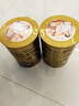 臻牧（zhenmu）羊奶粉无蔗糖高钙成人中老年富硒益生菌营养品罐装820g送礼 实拍图