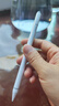 倍思电容笔触控触屏笔平板笔switch手机通用适用iPad苹果华为小米荣耀三星三合一手写笔apple pencil 实拍图