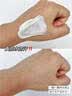 爵威尔水凝皙美白防晒霜男士SPF50+PA+++户外防嗮隔离霜军训防水防汗jwe 水凝皙防晒霜1瓶SPF50+PA+++ 50g 实拍图