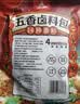 川珍五香卤料包15g*10小包炖肉料炖牛羊肉香料家用酱牛肉卤肉调料包 实拍图