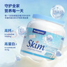 Maxigenes美可卓正品蓝胖子脱脂高钙牛奶粉儿童学生中老年送礼1kg山姆同款 实拍图
