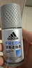 阿迪达斯（adidas）男士劲能走珠止汗露50ml*2 72小时腋下止汗抑汗 去臭净味 实拍图