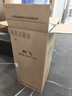 新飞（Frestec）小冰箱 冰箱小型双开门 迷你双门家用宿舍租房冷藏冷冻电冰箱节能省电 72L银【租房神器+行业热卖】 实拍图