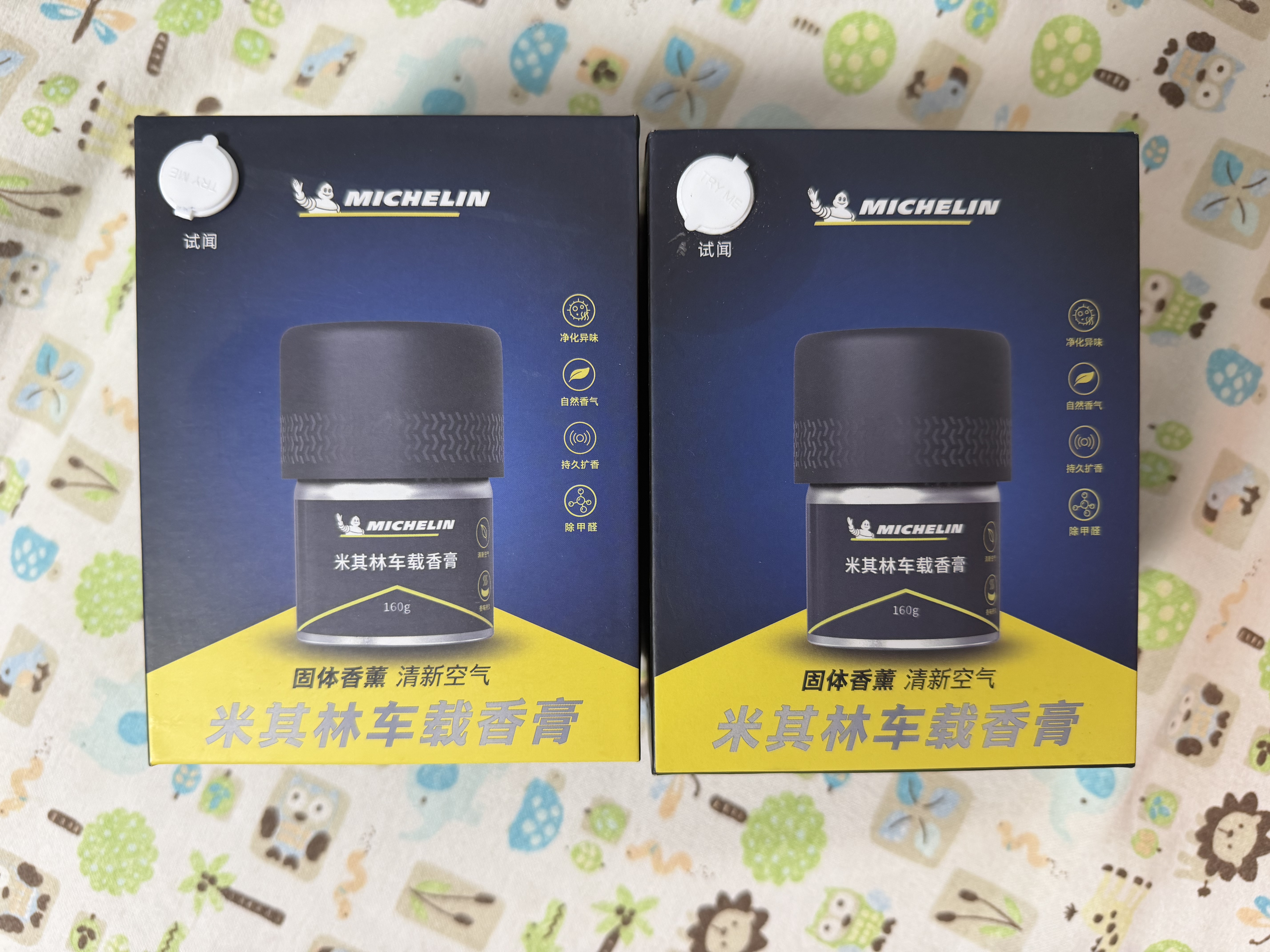 米其林（MICHELIN）车载香薰汽车香水香氛持久留香车载固体香膏除异味摆件 绿色空间 实拍图
