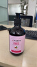 同仁堂御医匠艾草生姜玫瑰精油按摩推拿刮痧油拔罐刮痧板500ml/瓶 实拍图