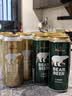 豪铂熊（BearBeer）德国精酿金小麦+拉格500ml*12听 礼盒装 聚会畅饮 实拍图