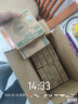 雷士（NVC）led灯盘吸顶灯替换灯芯圆形灯管灯条贴片灯板12瓦白光6500K 实拍图