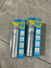 RE:CIPE玥之秘水晶防晒喷雾360ml防水汗军训防晒防紫外线SPF50+ 实拍图