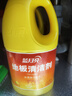 蓝月亮地板清洗剂2kg瓶*2 柠檬香 木地板瓷砖 洗地机清洁剂 拖地清洁剂 实拍图