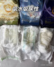 babycare皇室狮子王国纸尿裤bbc婴儿尿不湿尿片夏季超薄透气尿布轻享装 纸尿裤-NB 1包 58片 【5KG以下】轻享装 实拍图