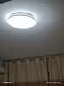Yeelight易来led全光谱护眼吸顶灯客厅卧室智能灵犀4.0C400【包安装】 实拍图