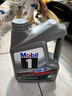 美孚（Mobil）全合成汽机油5W-30 SP级4L美孚1号极光银汽车保养京东养车自营 实拍图