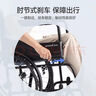 鱼跃(yuwell)轮椅车H051折叠老人轻便旅行手推车钢管免充气胎代步车 实拍图