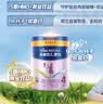 美素佳儿源悦儿童配方奶粉（调制乳粉）4段罐装800g 致力于眼脑发育 【软蛋白好消化】源悦4段800g*6罐 实拍图