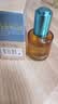 SEDATE进口眼部精华油30ml*2抗皱淡化细纹眼霜去黑眼圈眼袋紧致眼周护肤 实拍图