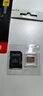 闪迪（SanDisk）256GB TF（MicroSD）内存卡 A2 4K V30 U3 C10 至尊超极速移动存储卡 读速200MB/s 写速140MB/s 实拍图