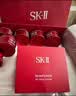 SK-II大红瓶面霜80g乳液抗皱紧致护肤品套装礼盒sk2化妆品生日礼物女 实拍图