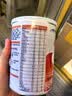 雀巢（Nestle）雀巢恩敏舒 特殊医学用途氨基酸配方400克食用蛋白过敏婴儿适用 400g*1罐 实拍图