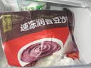 五芳斋 速冻栗子猪肉粽 140克*5只 嘉兴粽子栗子肉粽端午粽子早餐食品 实拍图