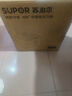 苏泊尔（SUPOR）【价保618】鲜呼吸IH电压力锅5L家用304球釜SY-50HC8033Q双胆电饭煲高压锅4-6人内胆批次随机发货 实拍图