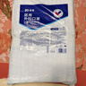 振德一次性医用外科口罩成人儿童口罩立体三层防粉尘飞沫 蓝色300只 实拍图