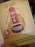 【已售20万+盒】舒元康 回奶宝大麦茶回奶茶炒麦芽搭回奶药芒硝回奶断奶退奶神器3盒超值装 实拍图