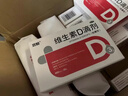 双鲸 维生素D滴剂(胶囊型）维生素d3 400单位*60粒预防维生素D缺乏性佝偻病 婴幼儿童成人促钙吸收补钙d3 实拍图