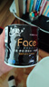 洁柔有芯卷纸 黑Face4层140克*30卷 厚韧耐用 卫生纸卷筒纸纸巾整箱 实拍图