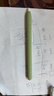 Apple/苹果 Pencil Pro 磁吸触控笔手写笔苹果笔电容笔书写绘画iPad笔 适用于iPad Pro/Air/mini机型 实拍图