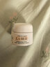 海蓝之谜（LA MER）精华面霜 3.5ml（非卖品） 实拍图