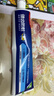 高露洁（Colgate）全面防蛀牙膏4支共520g薄荷90g*3+薄荷250g*1除口臭成人牙膏含氟 实拍图