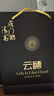 雁门清高富硒黑苦荞茶礼盒240g 养生茶 苦荞茶山西独立包装 生日礼物送礼 实拍图