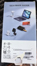 亿色（ESR）适用华为mate80钢化膜mate80pro手机膜mate80/80pro全覆盖高清玻璃贴膜防摔防刮全包抗指纹保护膜 实拍图