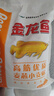 金龙鱼高筋优质麦芯小麦粉10斤 包子饺子馒头饼手擀面 实拍图
