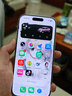 Apple/苹果【点击“立即领取”享补贴】iPhone 17 Pro 256GB 银色 支持移动联通电信5G 双卡双待手机 实拍图