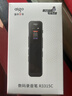 爱国者（aigo）录音笔R3315C 8G 专业录音器高清降噪转文字60小时超长待机录音豆 学习培训会议采访 MP3播放   实拍图
