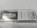 光威（Gloway）8GB DDR4 3200 台式机内存条 天策 马甲条 精选颗粒 CL18 皓月白 AI电脑配件升级 实拍图