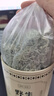 贡苑张家界正宗野生莓茶65g 头采新茶藤茶龙须芽尖特级永高山顺霉茶 实拍图