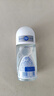 妮维雅（NIVEA）抑汗香体腋下止汗露干爽滚珠活力清新爽身走珠液50ml*2生日礼物 实拍图