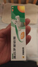 百多邦【抗击炎症套装】百多邦莫匹罗星软膏2%*15g+阿达帕林凝胶 0.1%*19g  实拍图