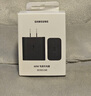 三星Samsung 45W原装旅行充电器套装 氮化镓超级快充 多设备兼容适配S25+/S25Ultra/S26+/S26Ultra手机 实拍图